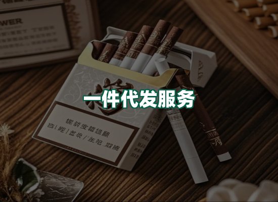 核心优势